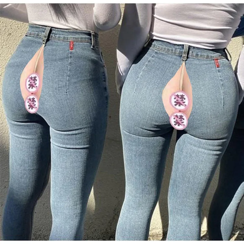 High Waist Jeans Women Invisible Open-Seat Pants Outdoor Sex Convenient Spring New Pencil Pants Stretch Trousers Club Sexy Denim