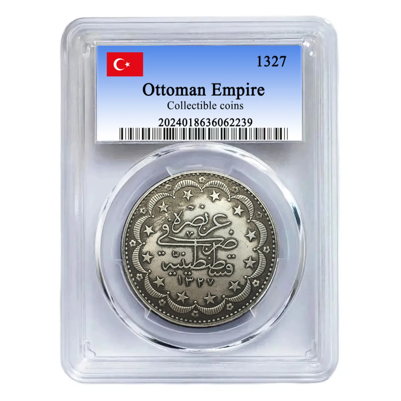 

1327 Ottoman Turkey Coin Home Decoration Ornaments Magic Toys