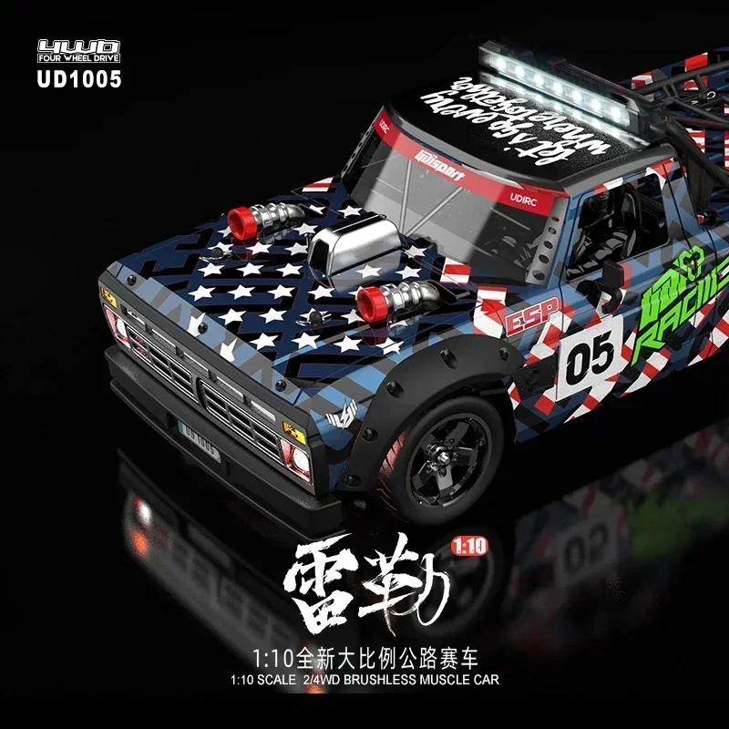 UDIRC Flat Run UD1005 1/10 4WD RC Highway Racing Brushless Remote Control Car Electric Model LED Lights Adult Boys Toy 3