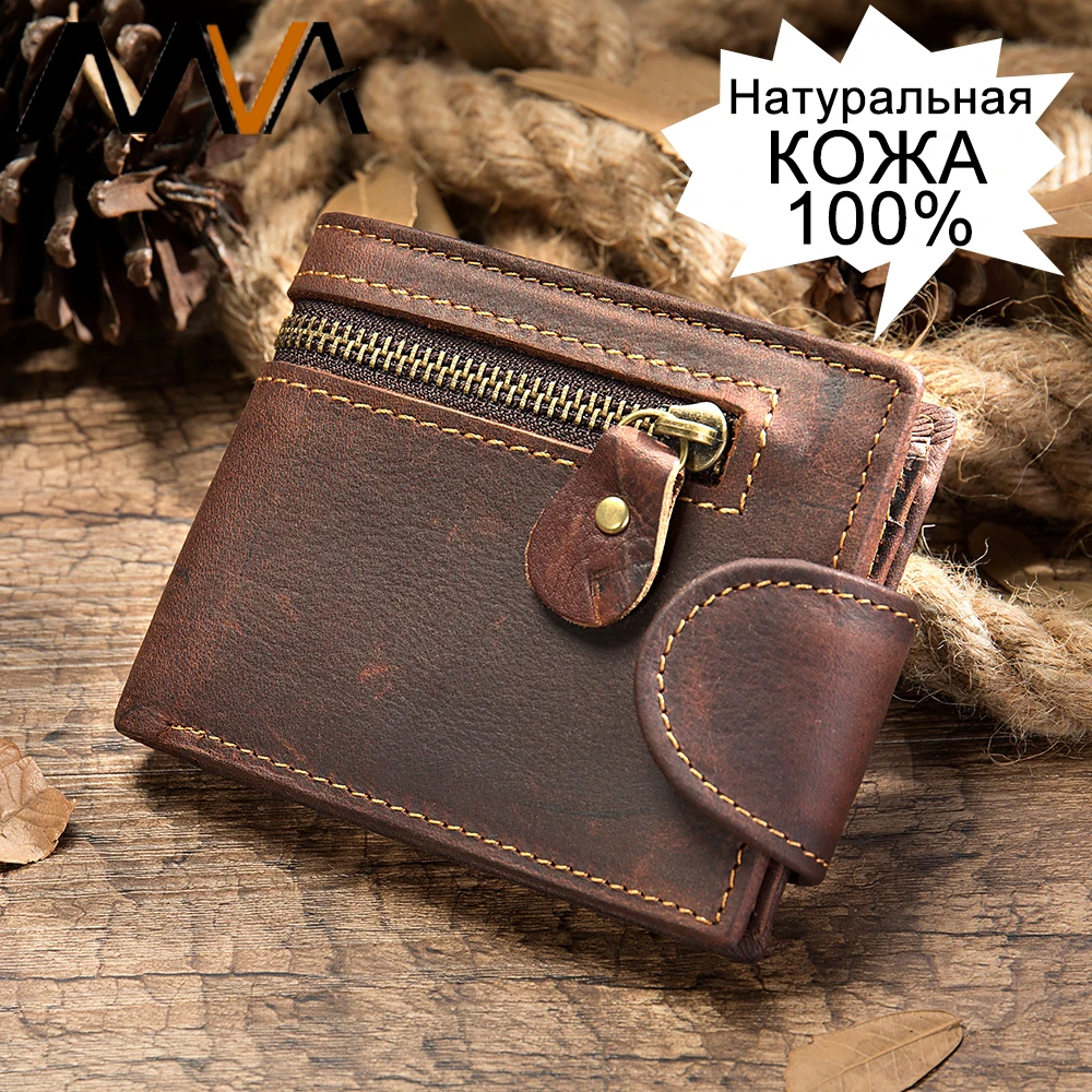 MVA Men's Wallet Card Holder Leather Men Wallet For Men Short billetera/cartera hombre portefeuille homme portafoglio uomo  7042