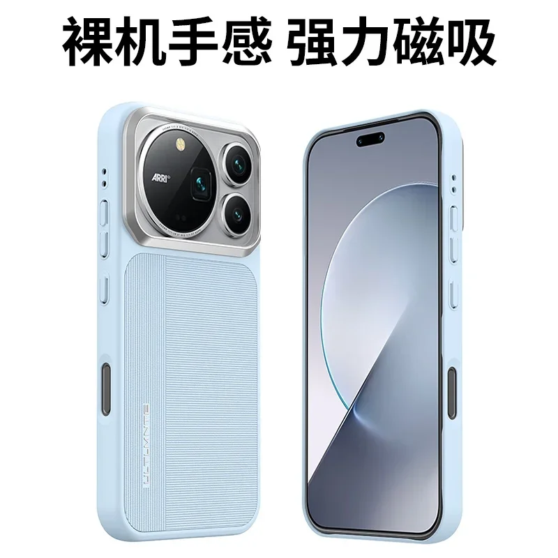 Premium Anti-Fingerprint Magnetic Protective Case for Honor Magic 9 Pro Max