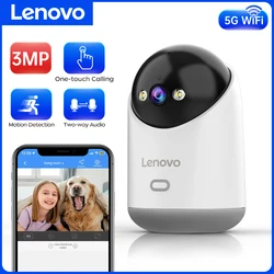 Lenovo Smart Indoor WiFi CCTV with Auto Tracking & Baby Monitor Features - UK Plug