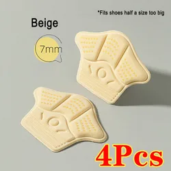 Heel Stickers & Protectors - Shrink-Resistant Cushioned Shoe Pads (4-Pack) (7mm-Beige)