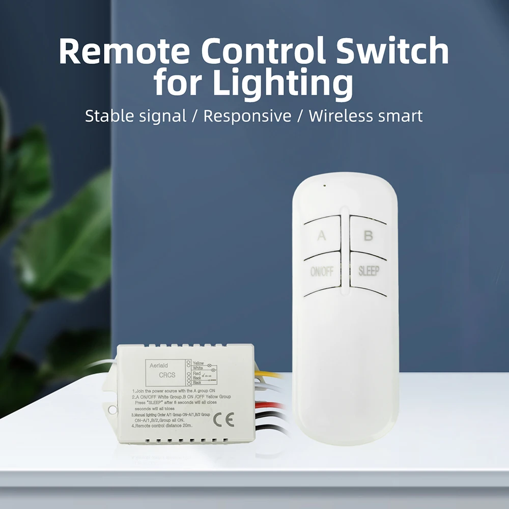 Wireless Remote Control ON/OFF Switch