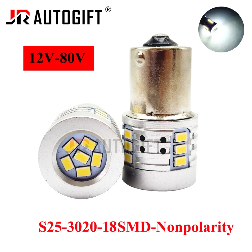

10 шт., стоп-лампы 12-80 в P21W 1156 BA15S 1157 P21/5W BAY15D 3020 18SMD