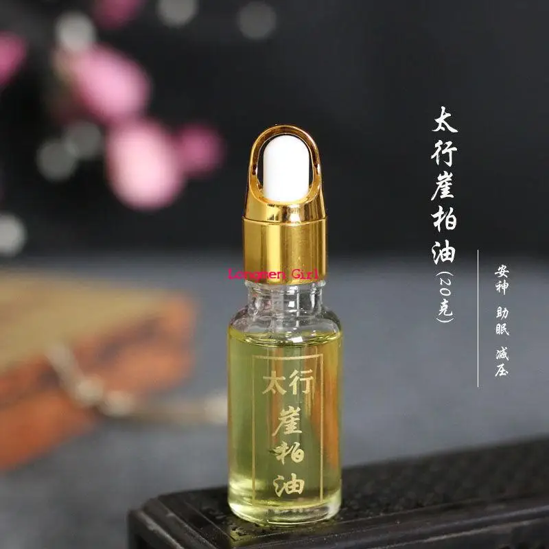 1g HaiNan Agarwood Oil Pure Essential Oils Natural Perfume
