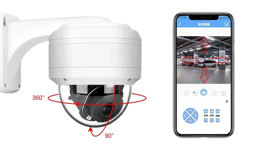 Rozhraní mobilní aplikace pro ovládání kamery