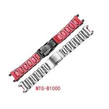 Casio G Shock Gpr B1000 Buy Casio G Shock Gpr B1000 With Free Shipping On Aliexpress