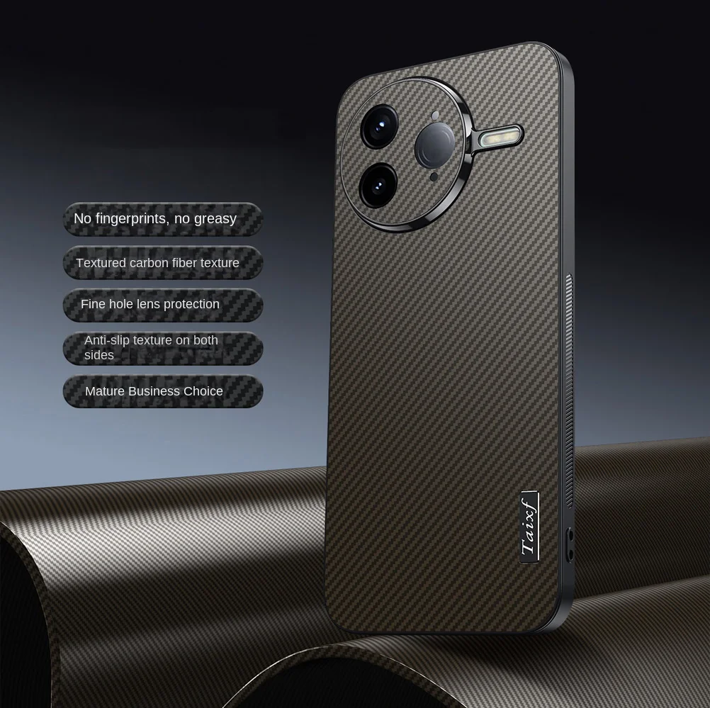 Carbon Fiber Anti-Drop Micro Matte Case with Delicate Feel