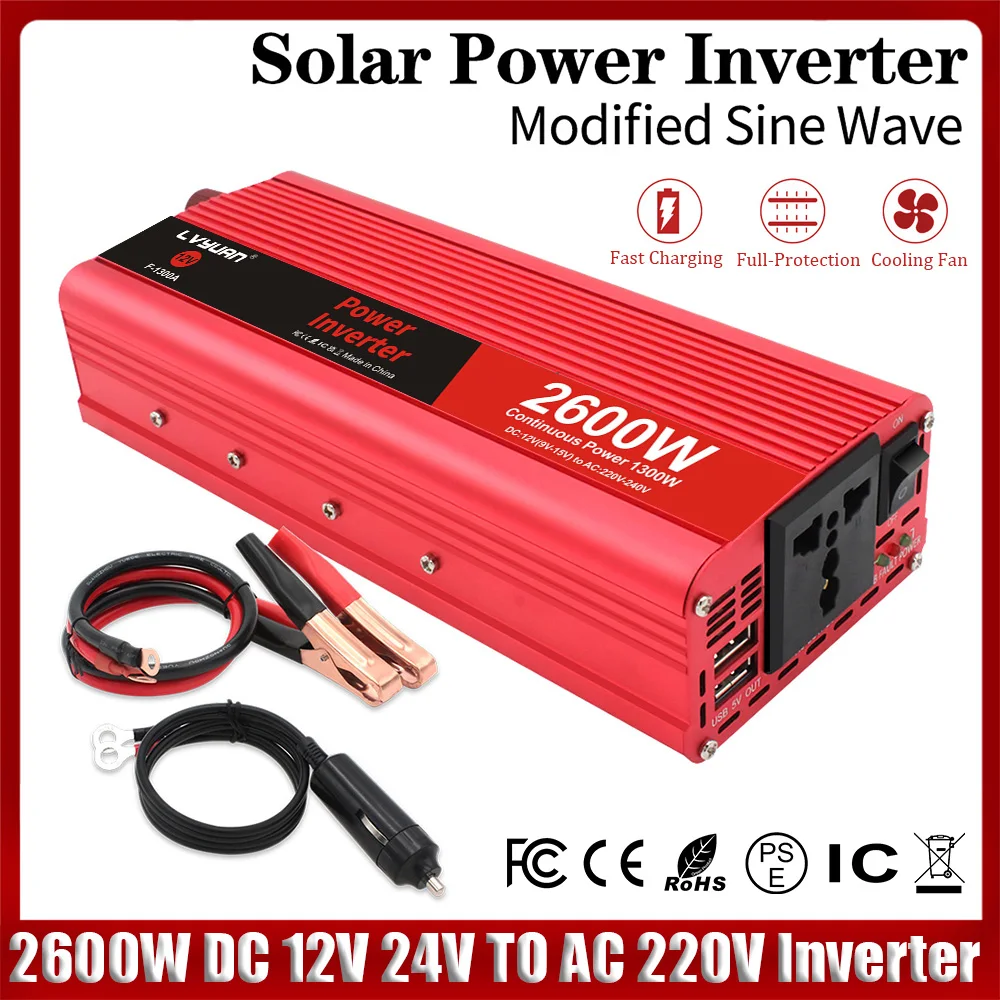 รถอินเวอร์เตอร์ 1500 W-2600 W DC 12V 24V to AC 220V 230V แรงดันไฟฟ้า Converter อินเวอร์เตอร์พลังงานแสงอาทิตย์ Dual USB ชาร์จ Universal SOCKET 1