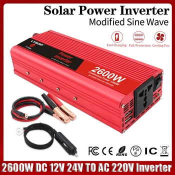 รถอินเวอร์เตอร์ 1500 W-2600 W DC 12V 24V to AC 220V 230V แรงดันไฟฟ้า Converter อินเวอร์เตอร์พลังงานแสงอาทิตย์ Dual USB ชาร์จ Universal SOCKET 1