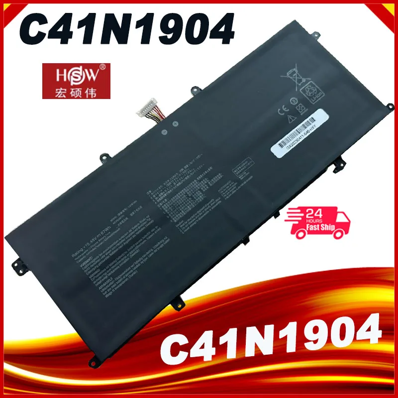 Bateria do Portátil para Asus Zenbook C41n1904 Ux325ea Ux325sa Ux325ua Ux425ia Ux363ja Ux393ea Ux371ea S435ea Ux371ea U4700u Bx425ea