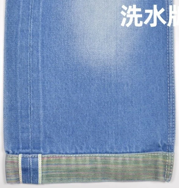 S4e714c4cb3544ab88acef69113790485O