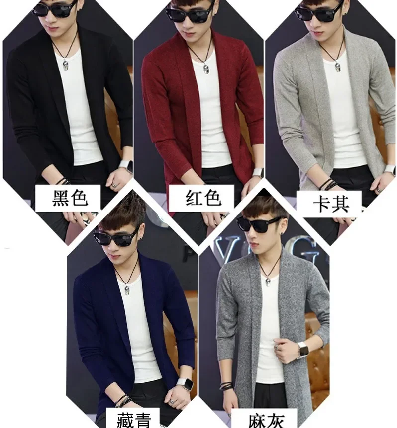 Description Picture 4 of item2024 New Spring Mens Sweater Solid Korean Fashion Long Sleeve Men Cardigan Fall Sweater Slim Fit Casual Male Clothing