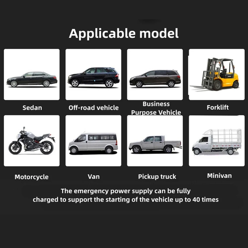 1200A Portable Car Jump Starter 18000mAh Power Bank Car Booster Charger 12V Star