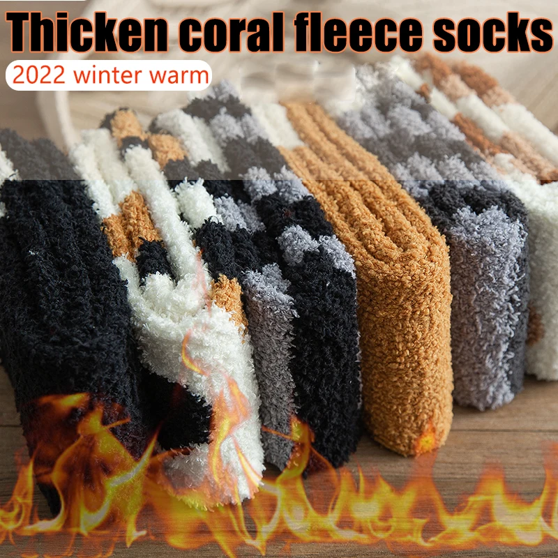 

Winter Floor Sock Cat Paw Print Thicken Fluffy Coral Fleence Animal Socks Harajuku Cat Soft Breathable Women Men Home Bed Socks