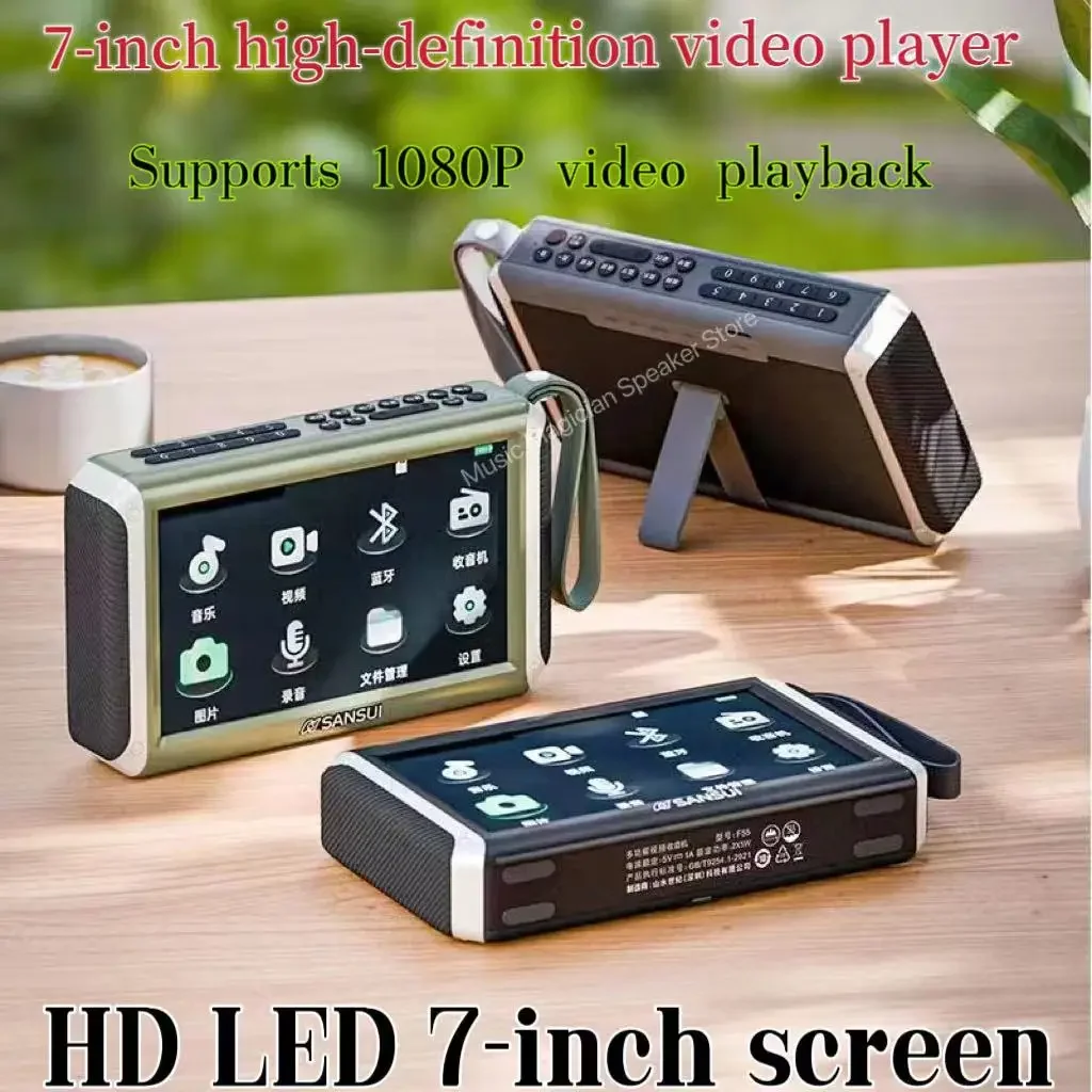 SANSUI F55 Wireless Bluetooth Speaker 7-inch LED Display Radio