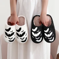Halloween Bat Pattern Embroidery stuffed Home Thick-soled Cozy Furry Cotton Slippers Personality Warm Non-slip Indoor Slippers Men Women Can Wear Holiday Gift 1