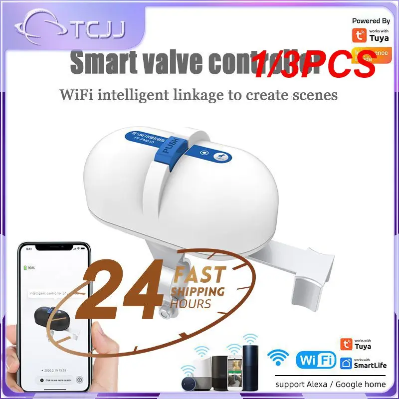 

1/3PCS Tuya Water Valve Motor WiFi/ Irrigation Valve Controller Automation Work With Alexa ZHA Yandex Alice Smart
