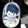 18/20cm Oval Keychain Doll Bag Bag Pendant Clear Pouch Storage Pouch Bag Glitter PVC Transparent Dustproof Thickened Outdoor 2