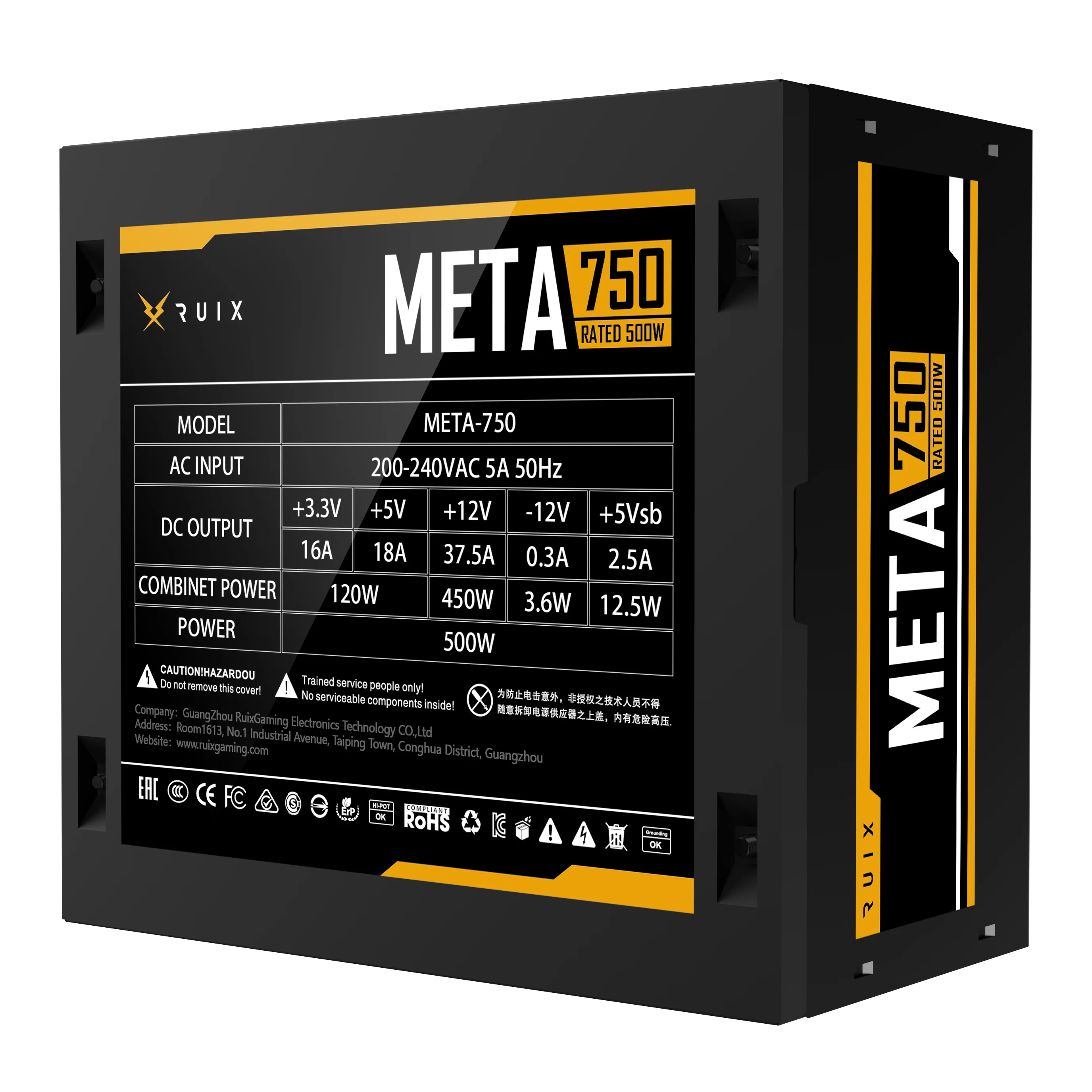 루익스 메타750 파워 서플라이 500W 풀 모듈러 24핀 12V ATX 게이밍 PC PSU 블랙 초저소음 120mm 팬 데스크탑 컴퓨터 사무용
