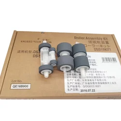 1SETS Original Pickup Roller Assembly for EPSON DS-510 DS-520 DS-560 Feed Roller Kit DS510 DS520 DS560