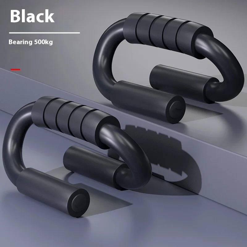 Home Push-ups Bracket Men's Multifunctional Fitness Abdominal Exercise Equipment Muscle Enlargement Chest Fitness Equipment