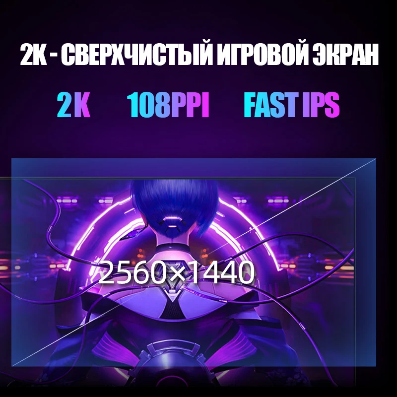 Ŀ  ̹ , IPS ÷, 2K ũž ̸ ÷, HDMI ȣȯ, DP HDR, 165Hz, 144Hz, 27 ġ, 1ms