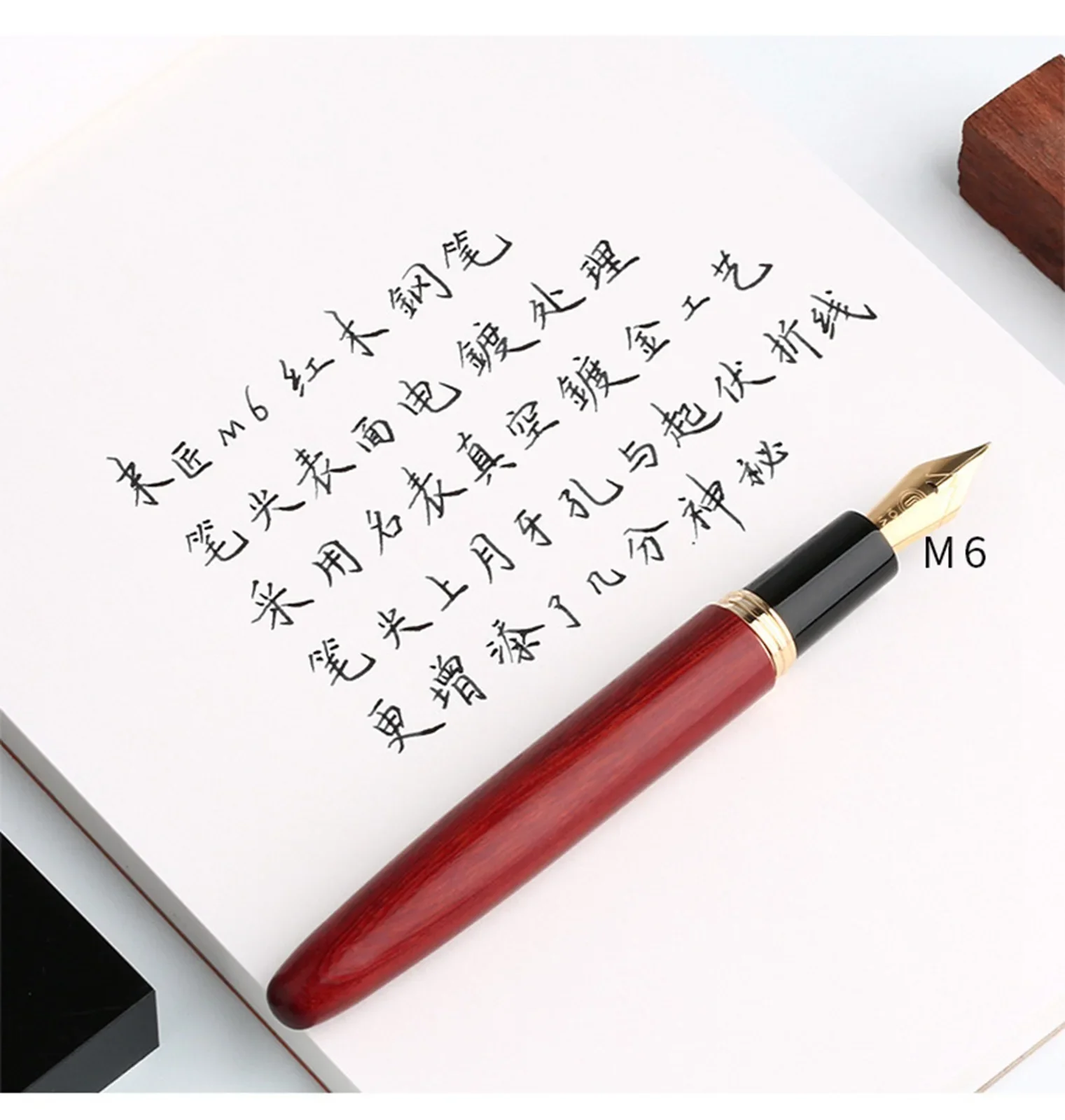 만년필 교체 펜촉 세트, 마존 35  펜촉, C1 C2 600S M6 범용 금도금, 3 개