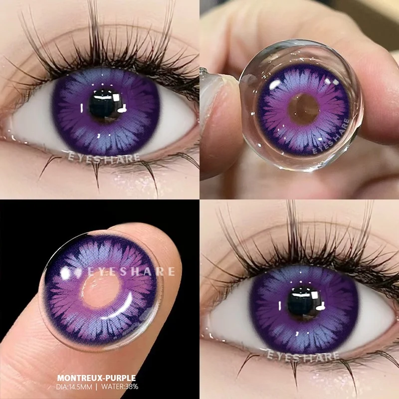 Vibrant Cosplay Colored Contact Lenses – Blue & Purple Yearly Wear