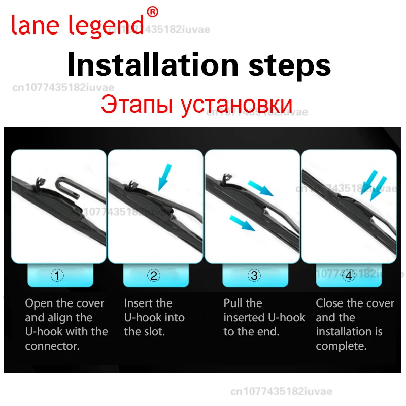 Enhanced Car Wiper Blades - Premium Front Windshield Brushes, Set of 2