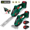 HECUS 2 in 1 Electric Hedge Trimmer 20000rpm Handheld Household Lawn Mower Garden Scissors Power Tool For Makita 18V Battery 1