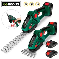 HECUS 2 in 1 Electric Hedge Trimmer 20000rpm Handheld Household Lawn Mower Garden Scissors Power Tool For Makita 18V Battery 1