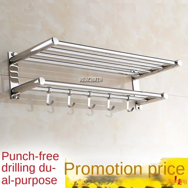 2 Layer Aluminum Wall-Mounted Shower Shelf Metal 40cm Bathroom Towel Coat Rack Shower Tray Bathroom Towel Bracket