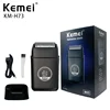 KM-H73 beard trimmer  trimmer for men barbeador eletrico  hair clippers men  trimmer for men 1