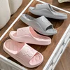 Trend Cartoon Puppy Summer Couple Non-slip Soft Slides Lithe Comfort Sandals Men Women Casual Slippers Ladies' Home Flip Flops 2