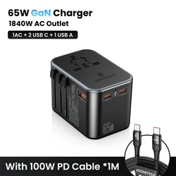 Universal 65W GaN Travel Adapter & Wall Charger with PD - Black With Cable