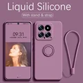 Sakura Purple