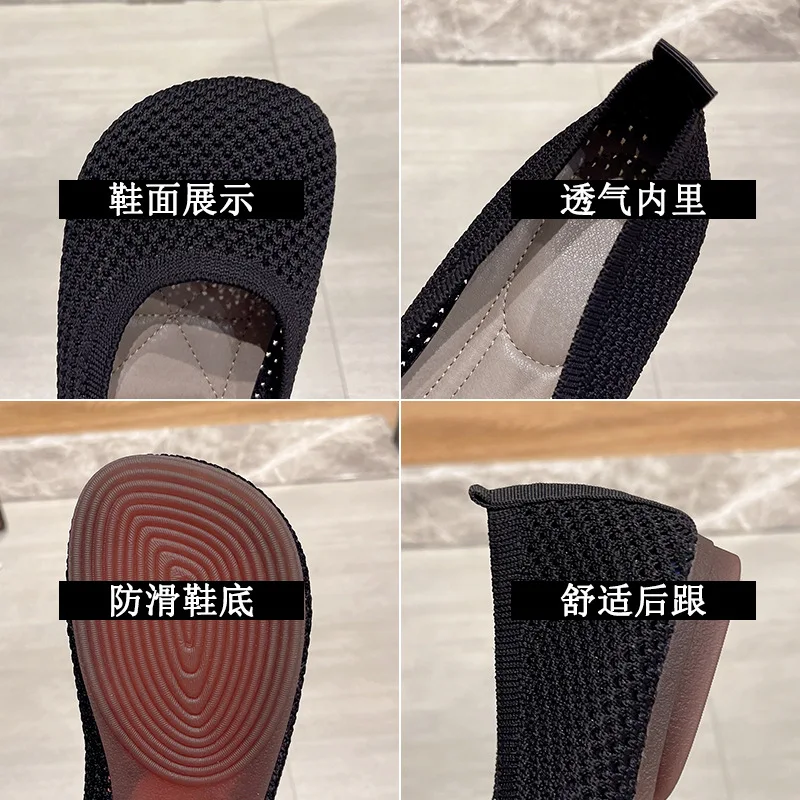 Big Size 42 Women Flats Knitted Breathable Sneakers Ladies Soft Bottom Ballet Loafers Casual Slip on Boat Shoe for Woman 5