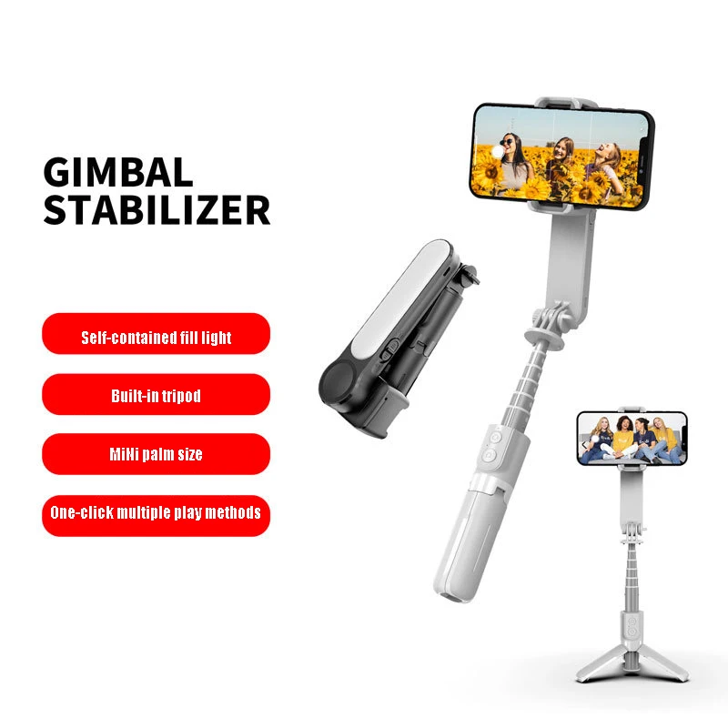 

Hand-held stabilizer self-timer rod light filling and anti-shaking VLOG single-axis mini stabilizer head