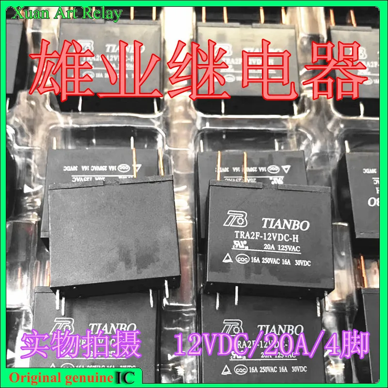 

10 шт./лот 100% оригинальное реле: TRA2F-12VDC-H 12V Новый relay4pins 20A