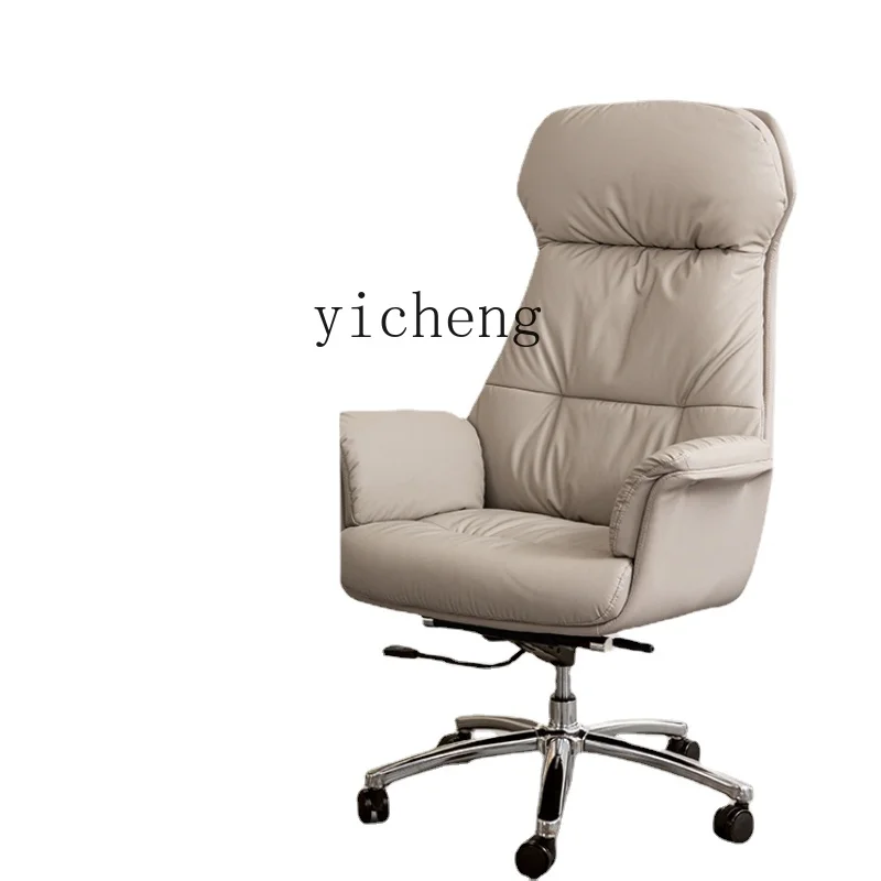 

Zc Ergonomic Chair Long-Sitting Comfortable Recliner Arm Chair Rotating Computer Office Home Casual Sofa