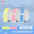 Color Sticker 14x50