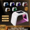 7 colors LED Light Facial Device Skin Brightening Soothing Smoothing Face Care Tool for Home Beauty Routine Personal Use Machine