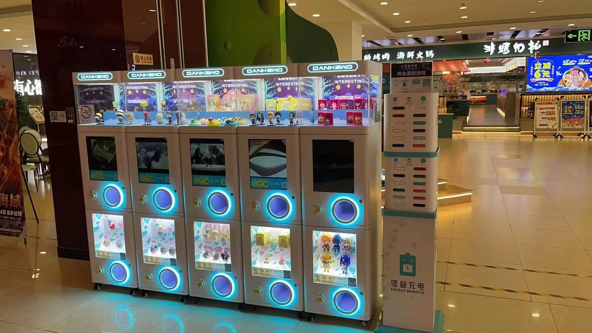 Description Picture 6 of itemPopular Coin-Operated Vending Machine for Kids Gachapon Toy with Balls Twist Game Fun Amusement Machine