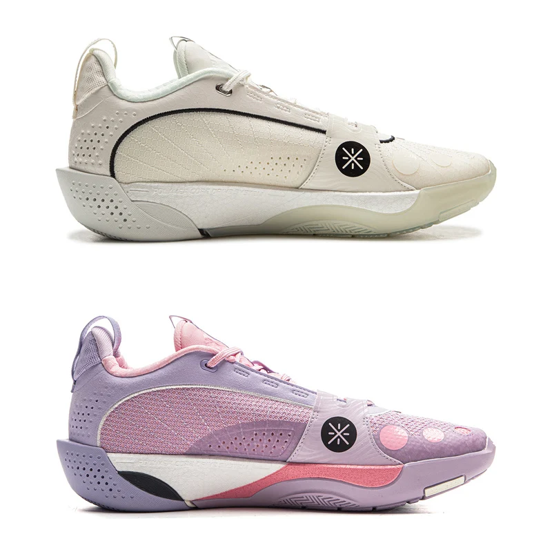 Li-Ning Men WADE Professional Basketball Shoes ALL CITY 13 ENCORE Springy Support LiNing Competition Durable Sneakers ABAV047 view 2