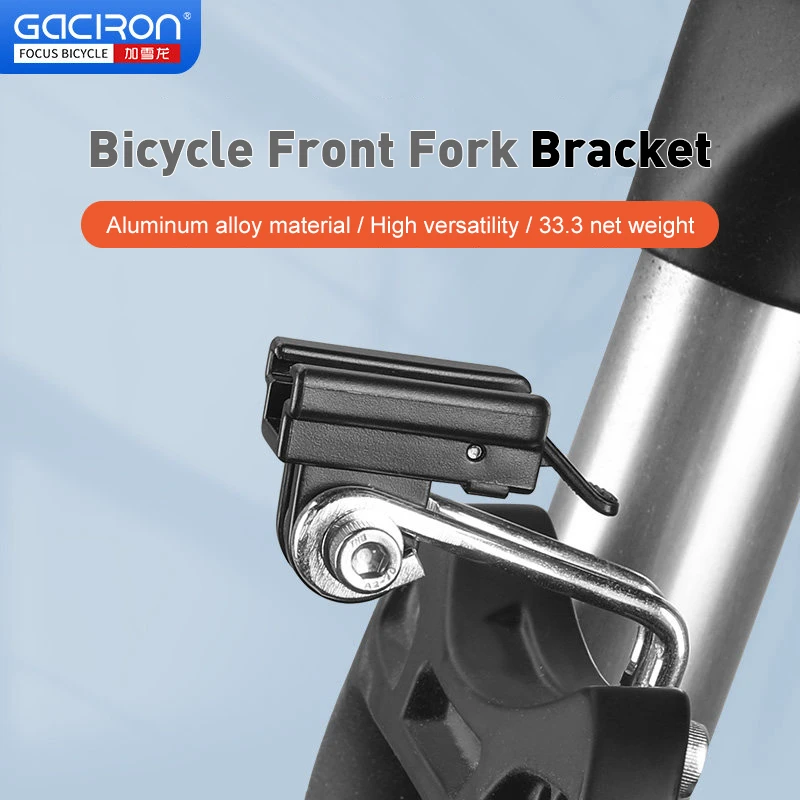 GACIRON H18 Bicycle Headlight Bracket Fork Mount Universal MTB Front Light Holder Lightweight