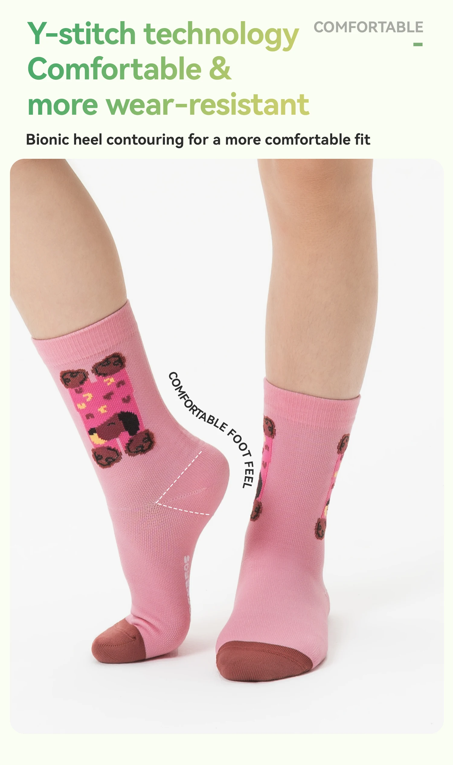 sports socks breathable