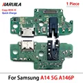 A14 5G A146P