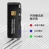 iBasso DC04 Pro CS43131 DAC Decoding Amp Type C to 3.5mm 4.4mm Lossless HiFi Audio Decoding Amplifier wired DSD256 DC04Pro 6